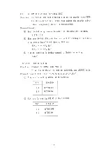 Preview for 19 page of Kenwood DA-7000A Instruction Manual