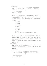 Preview for 25 page of Kenwood DA-7000A Instruction Manual