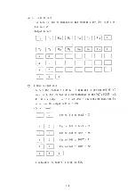 Preview for 26 page of Kenwood DA-7000A Instruction Manual