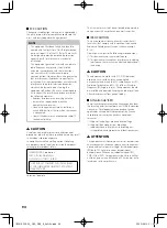 Preview for 109 page of Kenwood DDX5707S Instruction Manual