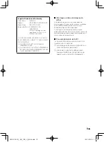 Preview for 110 page of Kenwood DDX5707S Instruction Manual