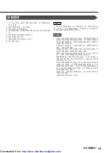 Preview for 11 page of Kenwood DDX7035 Installation Manual