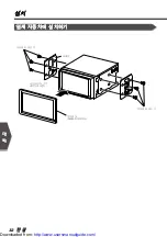 Preview for 32 page of Kenwood DDX7035 Installation Manual