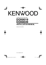 Kenwood DDX8019 Installation Manual preview