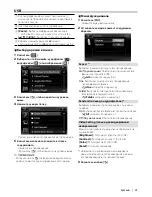 Preview for 25 page of Kenwood DMX100 Instruction Manual