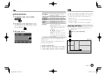 Preview for 15 page of Kenwood DMX6018BT Instruction Manual