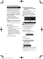 Preview for 14 page of Kenwood DMX8018S Instruction Manual