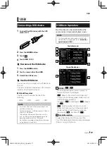 Preview for 17 page of Kenwood DMX8018S Instruction Manual