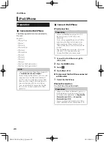 Preview for 20 page of Kenwood DMX8018S Instruction Manual