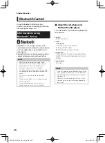 Preview for 26 page of Kenwood DMX8018S Instruction Manual