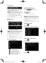 Preview for 32 page of Kenwood DMX8018S Instruction Manual