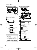 Preview for 60 page of Kenwood DMX8018S Instruction Manual