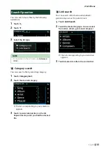 Preview for 33 page of Kenwood DNX317BTS Instruction Manual