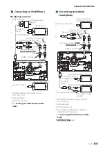 Preview for 83 page of Kenwood DNX317BTS Instruction Manual