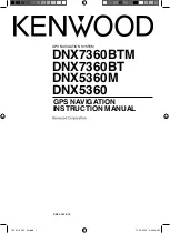 Kenwood DNX5360 Instruction Manual preview