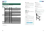 Preview for 40 page of Kenwood DNX649VBT Instruction Manual