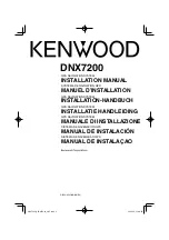 Preview for 1 page of Kenwood DNX7200 Installation Manual