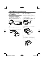 Preview for 41 page of Kenwood DNX7200 Installation Manual