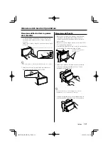 Preview for 51 page of Kenwood DNX7200 Installation Manual