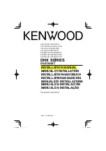 Kenwood DNX7260BT Installation Manual preview