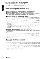 Preview for 8 page of Kenwood DPC-55 Instruction Manual