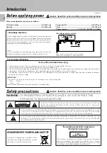 Preview for 2 page of Kenwood DR-350 Instruction Manual