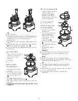 Preview for 43 page of Kenwood fp959 Instructions Manual