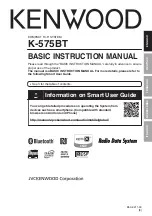 Kenwood K-575BT Basic Instruction Manual preview