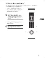 Preview for 59 page of Kenwood K31GSS10E Instruction Manual