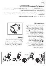 Preview for 20 page of Kenwood KAT002ME Using Manual