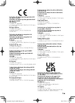 Preview for 25 page of Kenwood KCA-RCDV340 Instruction Manual