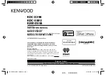 Kenwood KDC-358U Instruction Manual preview