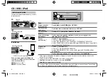 Preview for 38 page of Kenwood KDC-358U Instruction Manual