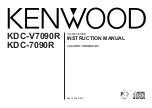 Kenwood KDC-7090R Instruction Manual preview