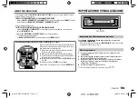 Preview for 75 page of Kenwood KDC-BT510U Instruction Manual