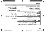 Preview for 35 page of Kenwood KDC-U563BT Instruction Manual