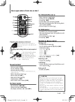 Preview for 33 page of Kenwood KDC-U7053BT Instruction Manual