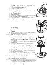 Preview for 56 page of Kenwood kMix KMX51 Manual