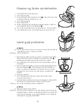 Preview for 68 page of Kenwood kMix KMX51 Manual