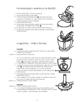 Preview for 74 page of Kenwood kMix KMX51 Manual