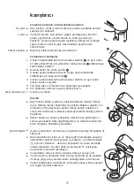 Preview for 78 page of Kenwood kMix KMX51 Manual