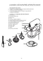 Preview for 84 page of Kenwood kMix KMX51 Manual