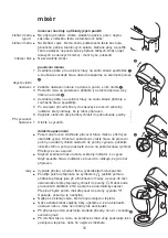 Preview for 85 page of Kenwood kMix KMX51 Manual