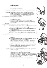 Preview for 91 page of Kenwood kMix KMX51 Manual