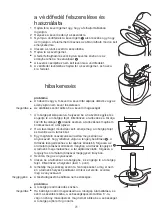 Preview for 94 page of Kenwood kMix KMX51 Manual