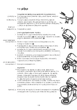 Preview for 112 page of Kenwood kMix KMX51 Manual