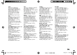 Preview for 3 page of Kenwood KMM-203 Instruction Manual