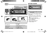 Preview for 5 page of Kenwood KMM-203 Instruction Manual