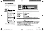 Preview for 9 page of Kenwood KMM-203 Instruction Manual