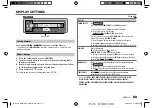 Preview for 13 page of Kenwood KMM-203 Instruction Manual